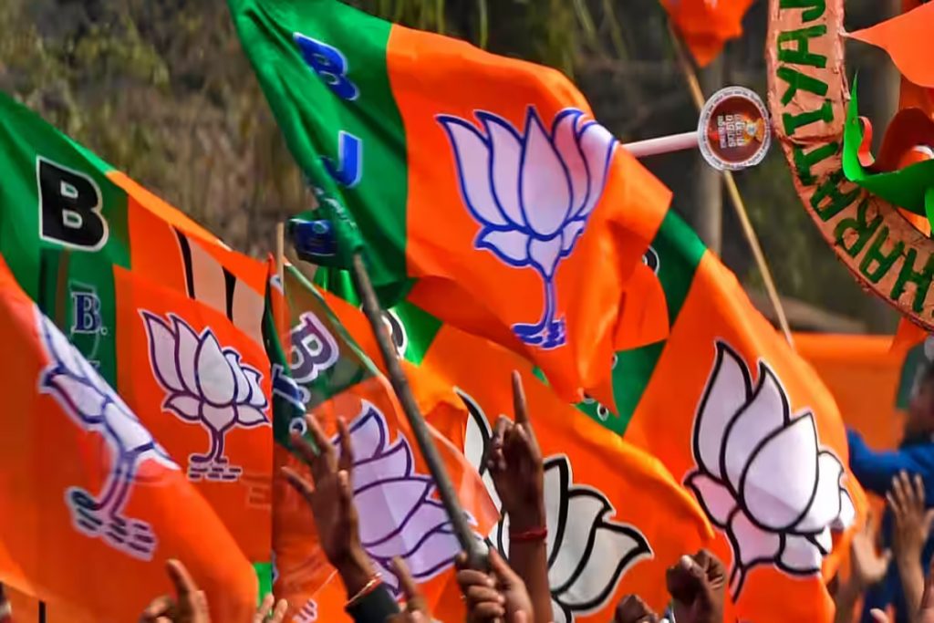 BJP Appointed State Election in-Charges